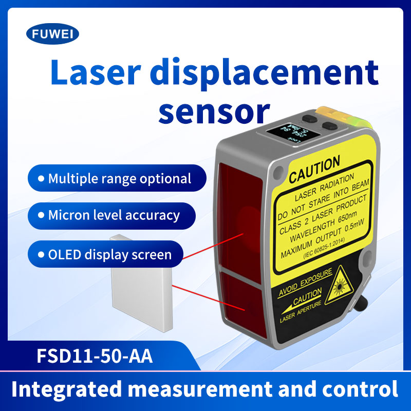 Leading a New Era of Precision Measurement: FSD11-50-AA  Digital Laser Displacement Sensors