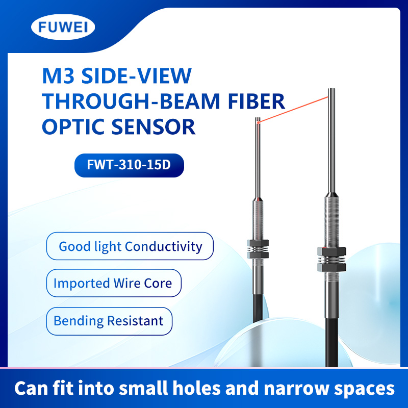 FWT-310-15D M3 Side-view Fiber Optic Sensor: Precise Detection, High Efficiency and Stability in Various Complex Environments