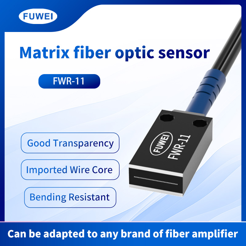 Leading the New Era of Optical Inspection -- FWR-11 Diffuse Reflection Matrix Fiber Optics