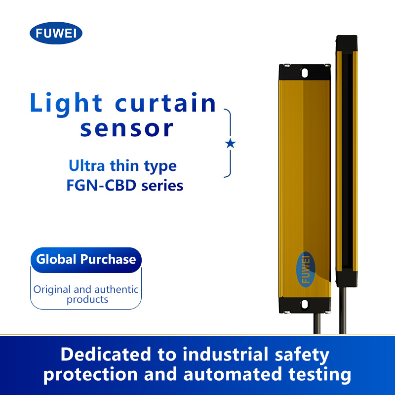 Grating Sensor FGM-CBD Series: The Precision Guardian in Industrial Automation