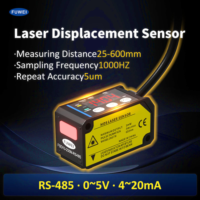 CMOS Laser Displacement Sensor FSD13 Series: The New Choice for Precision Measurement, Stability and Reliability