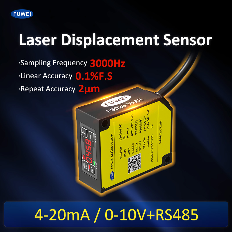 Laser Displacement Sensor FSD26 Series: An Industrial Tool for Precise Measurement