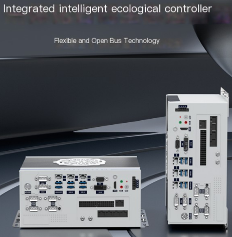 Fuwei Intelligent AI Edge Controller - A New Power for Industrial Automation