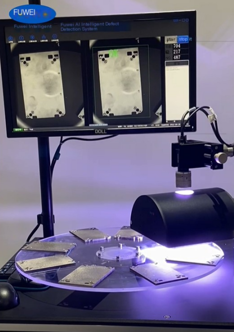 What are the current challenges facing machine vision defect detection?