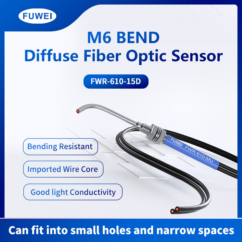 Elbow 90 Degree Fiber Optic Sensor