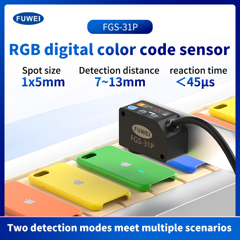 FGS-31P Deviation Correction Separation Positioning Digital Color Code Sensor