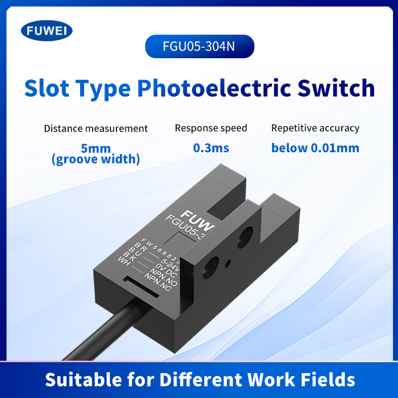 FGU05-304 U-slot photoelectric switch sensor