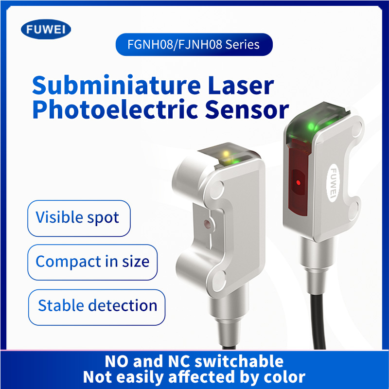 FJNH08 Photoelectric sensor