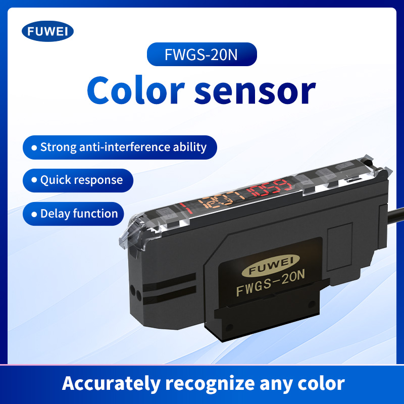 FWGS-20N Color Sensor