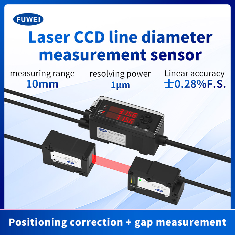 High Precision Laser Diameter Through Beam Width Pitch Measurement Sensor