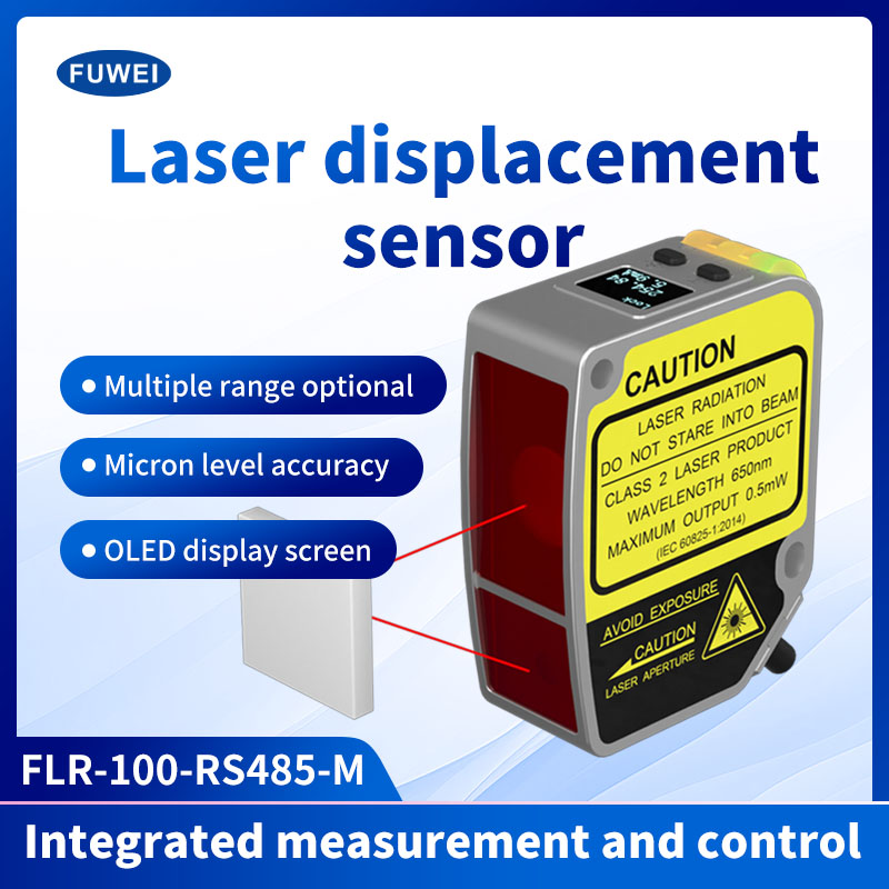 ModBus RTU Laser Displacement Sensor FLR-100-RS485-M